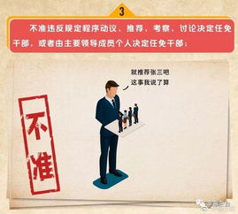 励志团队图片  领导在群里激励团队该怎么回复？