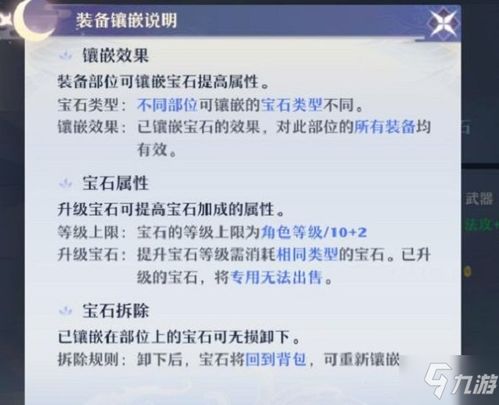 文查重系统：学术诚信的守护者