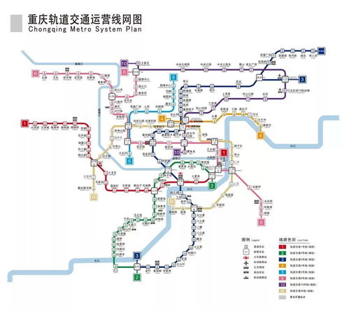 重庆地铁1号线可以和哪几条线路换乘,重庆地铁一号线小龙坎怎么换乘10？