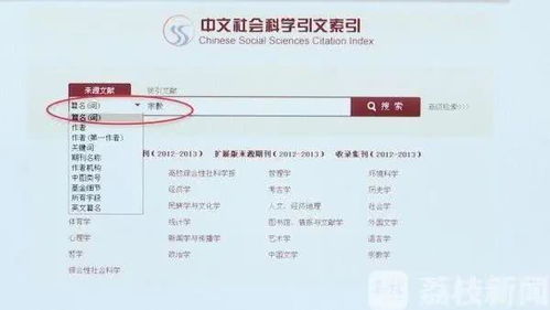 澳洲留学干货 学术不端行为有哪些 如何避免 