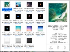 苹果ios10内置高清壁纸分享 信息图文欣赏 信息村 K0w0m Com