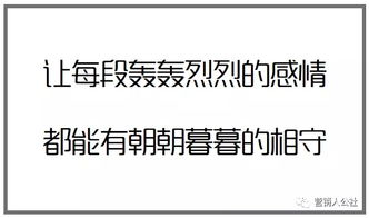 文案,既是一门科学,也是一门艺术