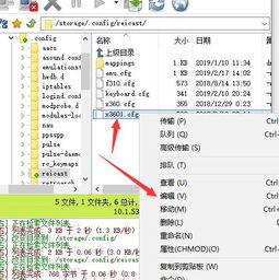 dnd中ac和dc是什么意思？？