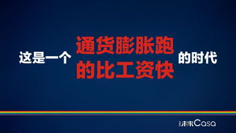 含情的名言—关于林州的名言？