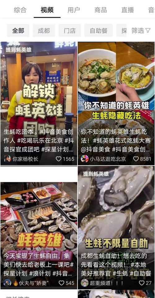 烤肉餐饮好评文案范文  外卖烧烤好评50字通用？