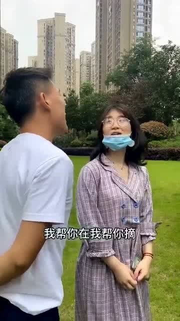 户外的杨梅别乱吃,生命不能开玩笑 