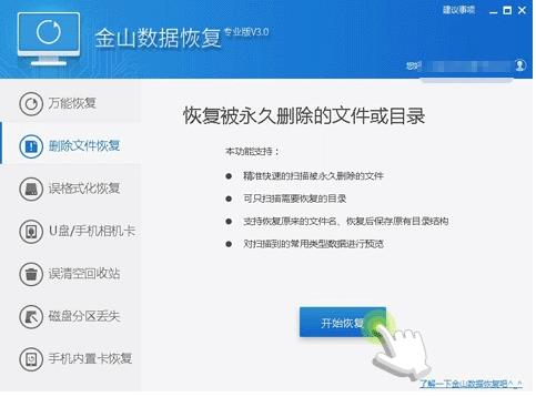 电脑中毒救命必看 Windows勒索病毒最全攻略 补丁下载 有更新