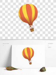 热气球卡通图片素材