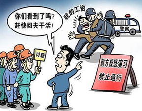 建设工程欠薪多 2015年江西农民工工资拖欠问题8946起 