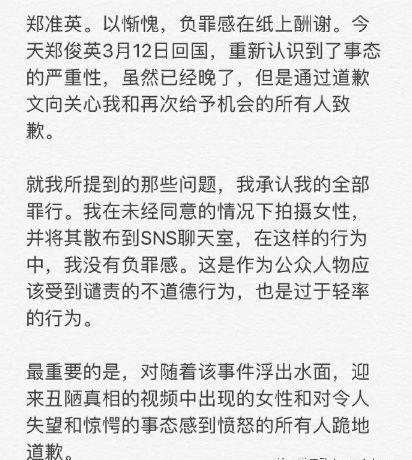 他终于迎来了出道7年最红的一天