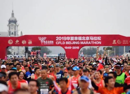 2022贝壳北京马拉松成功举办，举办方是如何做防疫工作的？