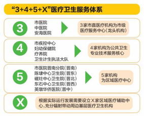 女白领随手转4张图被判3个月 罚款4千元 第33个教师节来临 安海走访慰问教师 婚外情产子 石狮女子欲回丈夫身边竟狠心8万元卖子