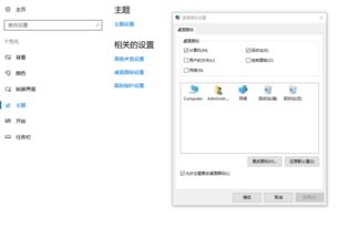 win10电脑鼠标图标不见了怎么办啊