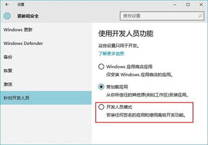 如何查看win10系统兼容