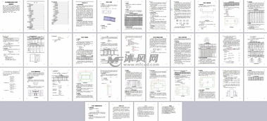 汽车覆盖件成形工艺及模具设计毕业论文