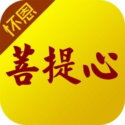 生活服务app有哪些 生活服务app下载 生活服务软件 当易网 