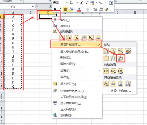 跑线是怎么回事(什么是跑线)