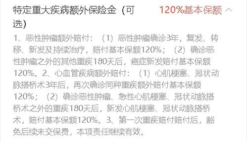 信泰超级玛丽2020max测评 哪款超级玛丽最能打