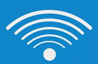 wifi信号是怎么产生的