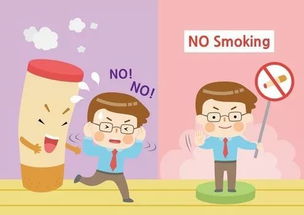 二手烟除了容易损害儿童的呼吸系统 二手烟除了容易损害儿童呼吸系统蚂蚁(图1)