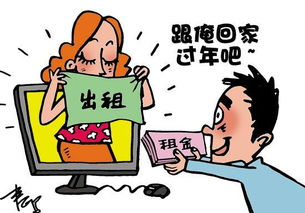 什么样的八字注定会成为大龄剩男剩女,晚婚