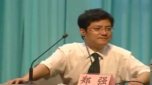 浙大教授郑强 清华大学著名院士来浙江当校长,称圆了全家三代人的梦 