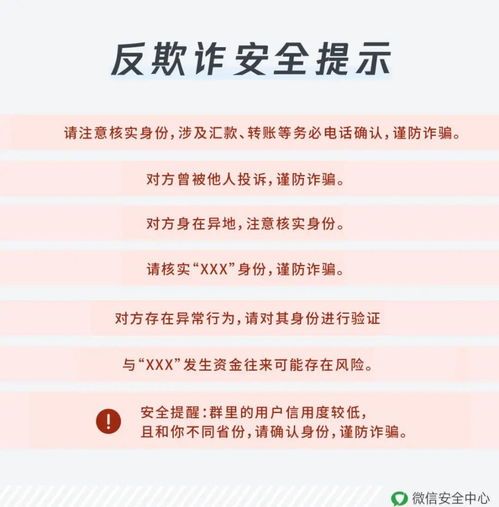 可以发些什么内容(发些什么内容微信会违规)