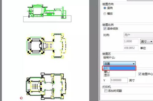 CAD图纸打印预览成空白怎么办 