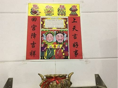 21年是 二龙治水 三蛇闹春 十一牛耕田 ,今年的年景怎样