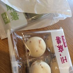 一鸣真鲜奶吧 里食物价格单 顺便问一下海苔饭团多少？ 我很少去一鸣 都去多福居 根本不知道一鸣的价格.....