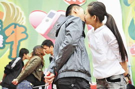 大学生情侣获接吻大赛冠军 称关键是要用心
