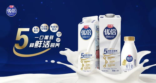 光明乳业的副品牌？