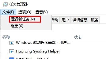 win10电脑任务栏显示多个窗口显示不全