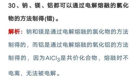 我是一名高中生要想开个广告公司 但是 要具备那些条件？以后才可以得心应手