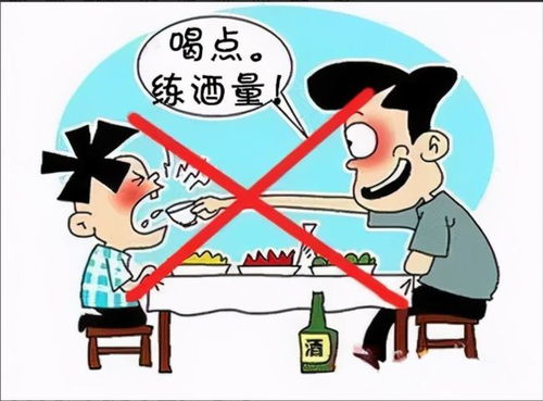 喝酒冷知识有什么(酒水冷知识)