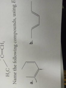 有机化学EZ命名法如果有多个双键怎么办 