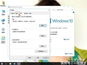 怎么关闭win10的自动安装驱动程序