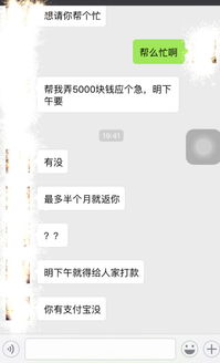 亲戚注册了一个空壳公司，我在里面挂了一个财务名义（我在里面没有任何利益关系）租我的房子作为办公地点