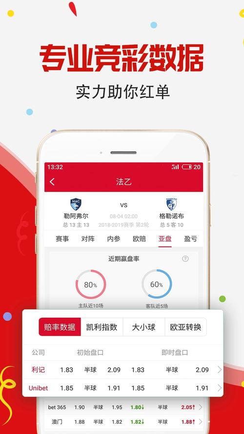 2024新澳门原料大全41989COM_2024新澳门原料大全41989COM