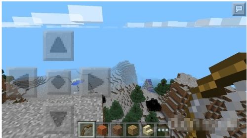 在手机minecraft 我的世界 中创造模式中怎么飞行 