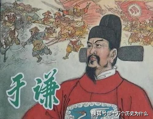 1449年北京保卫战,于谦选择 出城迎战 而非 坚城死守 ,是否为正确决策