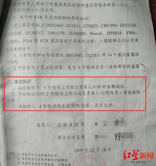 自我陈述600字高中范文;醉驾开庭自我陈述书？