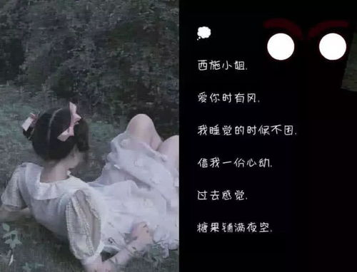 推荐 可爱到爆 的网名,好听不易撞,小仙女还不抱走