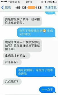 还是学生，就五百元钱能买啥样的股票？谢谢推荐