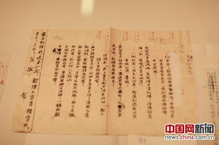 百年巨匠 四十三位文学艺术大师作品展 再现中国巨匠本色