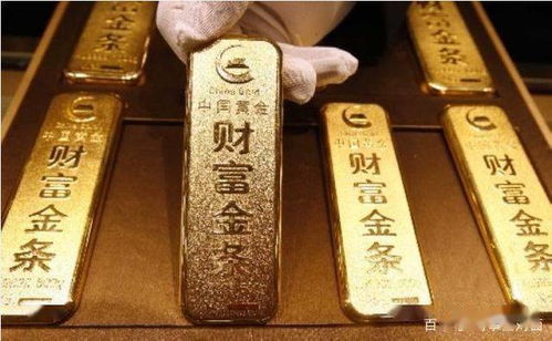 中国七大矿产之都 黄金 镍矿 钨矿 锡矿等占有重要的地位