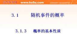 期末查重率降低技巧：从入门到精通