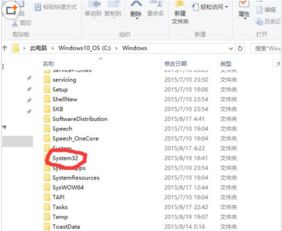 win10电脑怎么链接cmcc