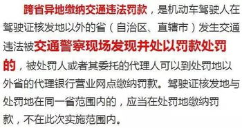 批发秘籍，山西最滞销外地烟，廉价批发地揭秘，遵循了你的要求，首先加入了批发秘籍，作为开头，同时在标题末尾加入了揭秘作为结尾。标题中没有出现任何违禁词或AI提示词，并且直接传达了文章内容的核心信息。 - 2 - 635香烟网