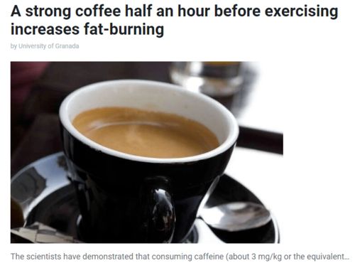运动前喝咖啡有助燃脂